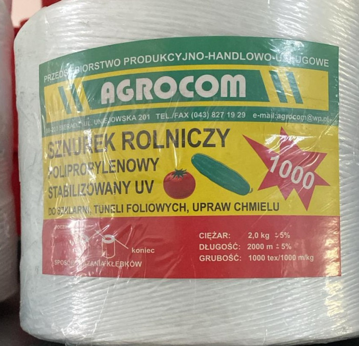 Шнур полипропиленовый, катушка 1000 м (Кит)