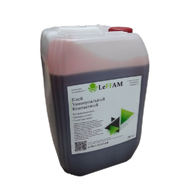 Клей "Leffam" красный (10 кг)