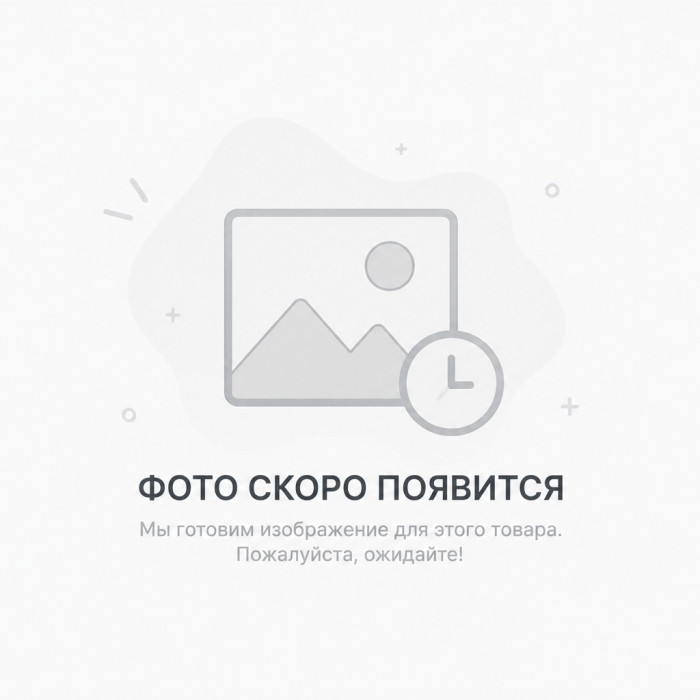 Кожа автомобильная Nappa