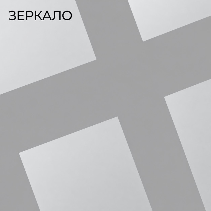 Бамбуковая стеновая панель 3000х1100х5 мм (цвет 710)